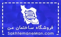 اتصالات جوشی مانیسمان و درزدار ایران اتصال آسیا